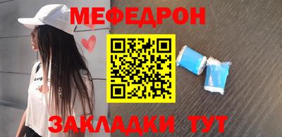 марки nbome Гусиноозёрск