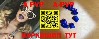 мефедрон VHQ Гусев