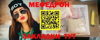 марки nbome Гусиноозёрск