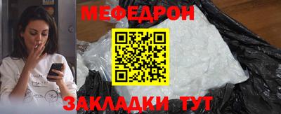 марки nbome Гусиноозёрск