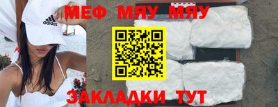 марки nbome Гусиноозёрск