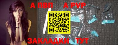 марки nbome Гусиноозёрск