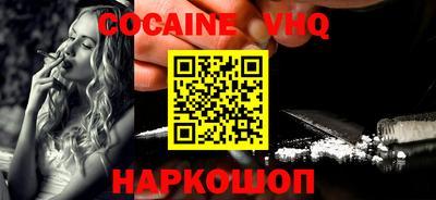 марки nbome Гусиноозёрск