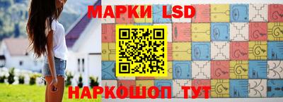 ПСИЛОЦИБИНОВЫЕ ГРИБЫ Гусь-Хрустальный