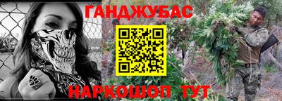 ПСИЛОЦИБИНОВЫЕ ГРИБЫ Гусь-Хрустальный