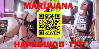 мефедрон VHQ Гусев