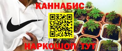 мефедрон VHQ Гусев