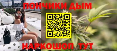 ПСИЛОЦИБИНОВЫЕ ГРИБЫ Гусь-Хрустальный