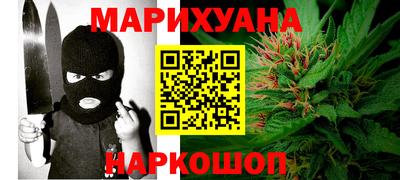 ПСИЛОЦИБИНОВЫЕ ГРИБЫ Гусь-Хрустальный