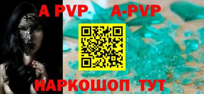 мефедрон VHQ Гусев