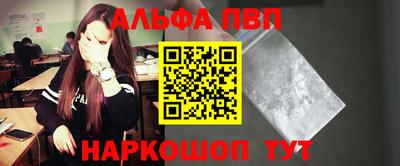 ПСИЛОЦИБИНОВЫЕ ГРИБЫ Гусь-Хрустальный