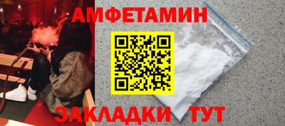 марки nbome Гусиноозёрск