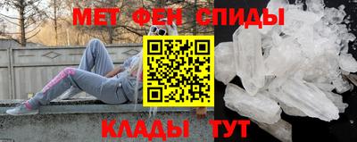 марки nbome Гусиноозёрск
