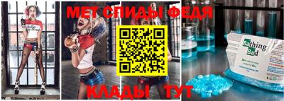 ПСИЛОЦИБИНОВЫЕ ГРИБЫ Гусь-Хрустальный