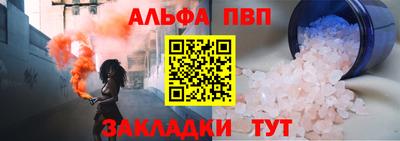 ПСИЛОЦИБИНОВЫЕ ГРИБЫ Гусь-Хрустальный