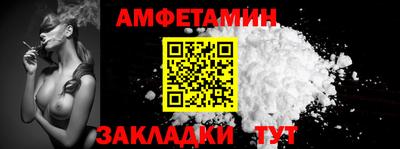 ПСИЛОЦИБИНОВЫЕ ГРИБЫ Гусь-Хрустальный