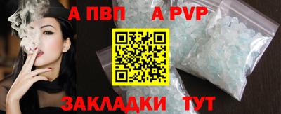 ПСИЛОЦИБИНОВЫЕ ГРИБЫ Гусь-Хрустальный