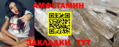 марки nbome Гусиноозёрск