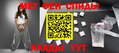 ПСИЛОЦИБИНОВЫЕ ГРИБЫ Гусь-Хрустальный