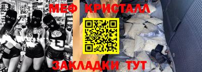 марки nbome Гусиноозёрск