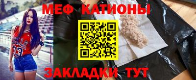 марки nbome Гусиноозёрск