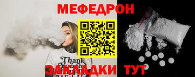 марки nbome Гусиноозёрск